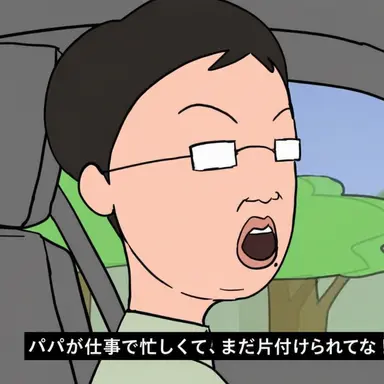 Profile image of ドンチュンの父