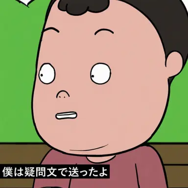 Profile image of オ・ボング