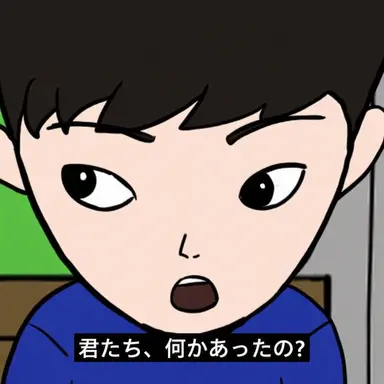 Profile image of カン・チャン