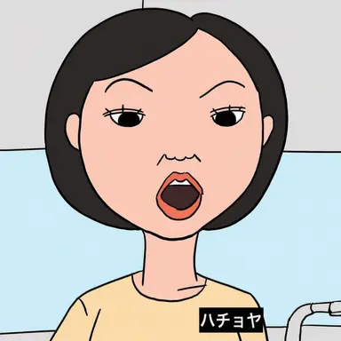 Profile image of パク・インサム