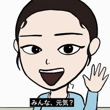 Profile image of ソルファ