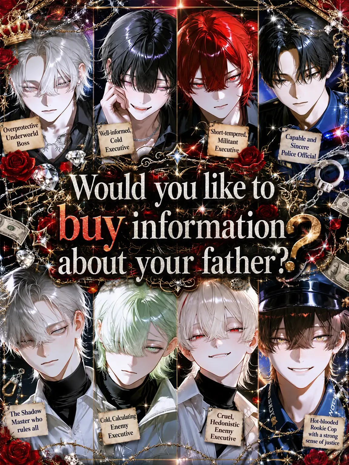 satoimo_korokke의 Wanna Buy Info on My Dad?