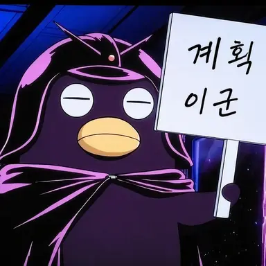Profile image of 베이다 경