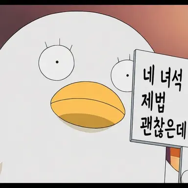 Profile image of 엘리자베스