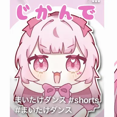 Profile image of ネズ