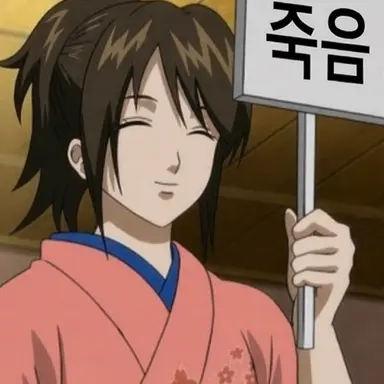 Profile image of 시무라 타에