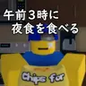 Profile image of ヌビ