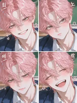 Profile image of 아마츠카 미카