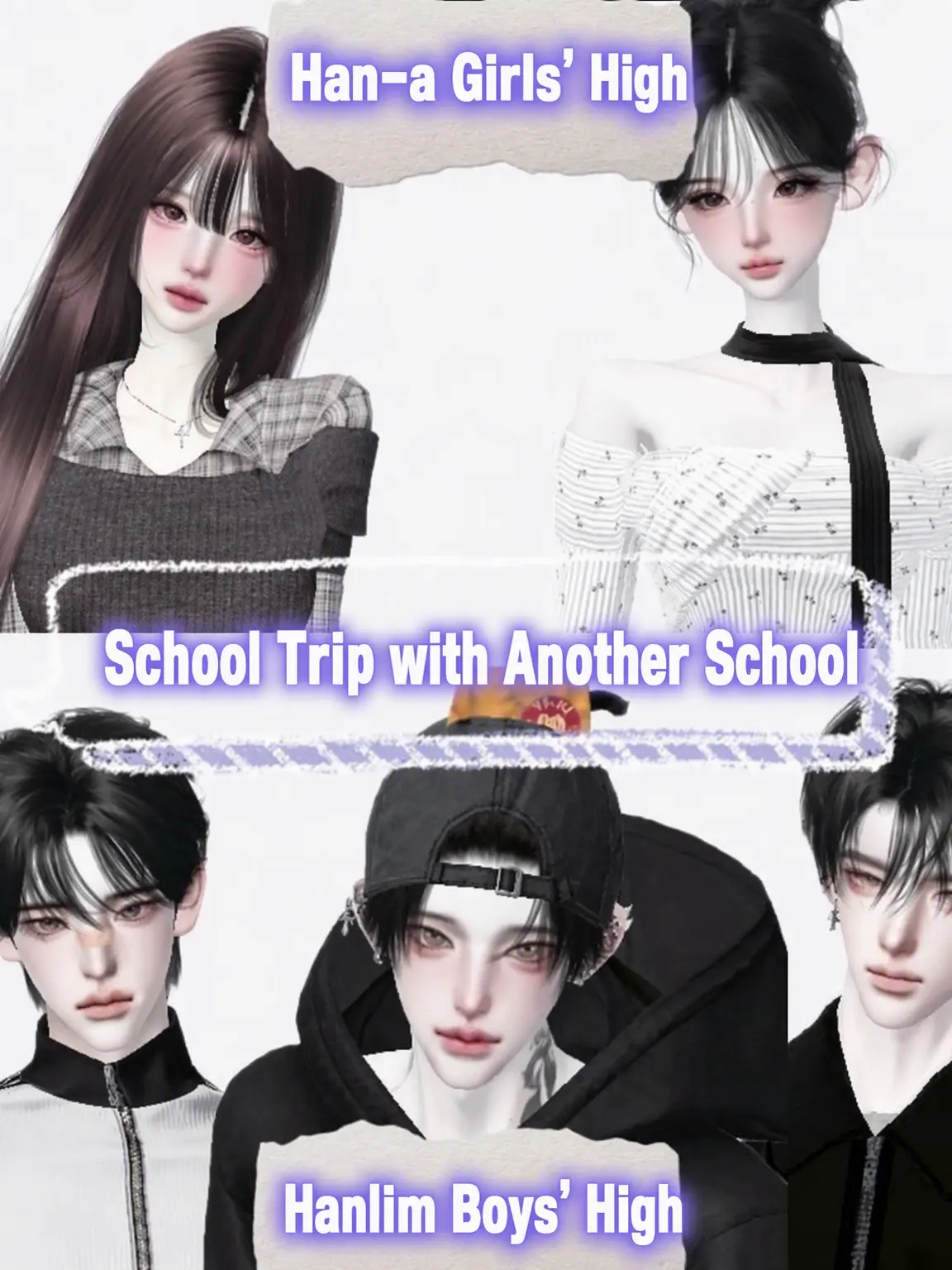 E_jing의 Joint School Trip