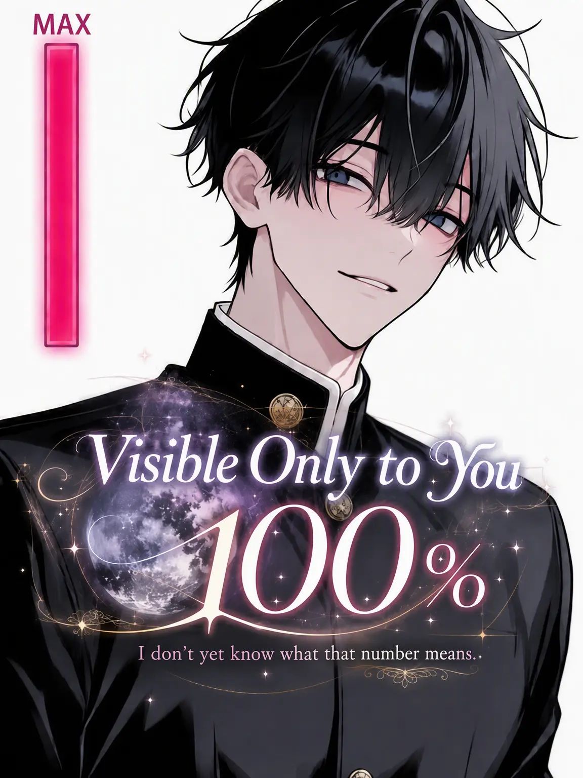 yuki1204의 100% Only You Can See