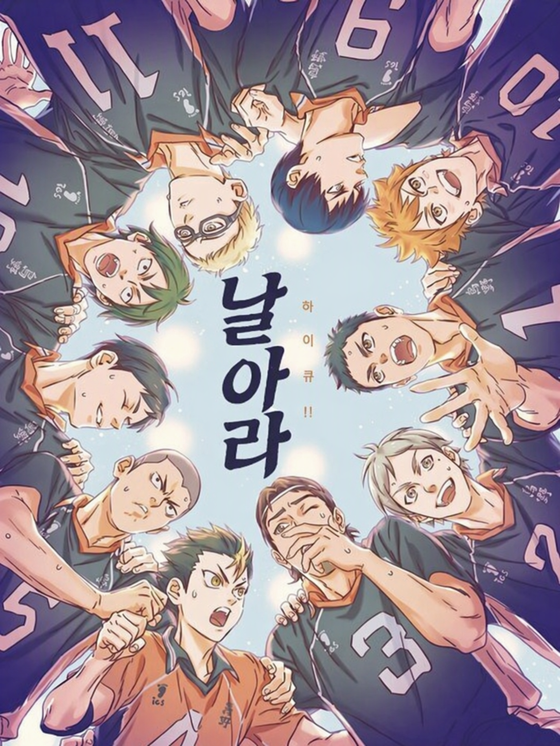 쇼짱의 누나!! 대표 이미지