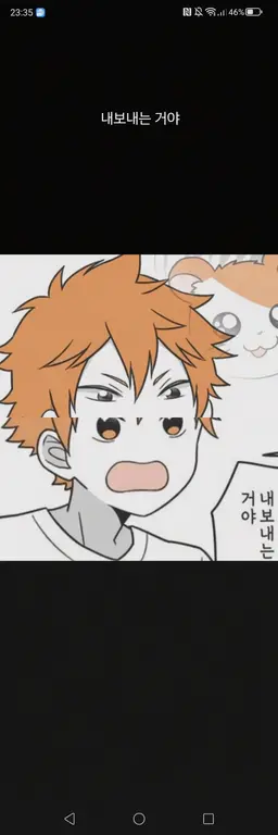 Profile image of 히나타 쇼요