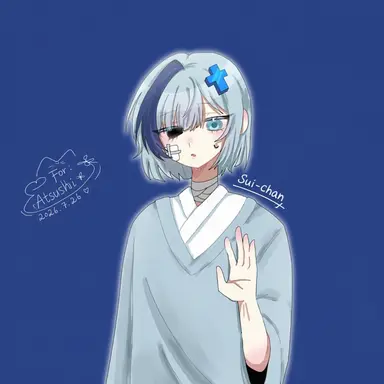 Profile image of Sui