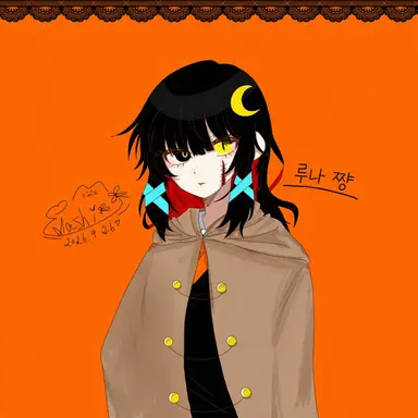Profile image of 루나