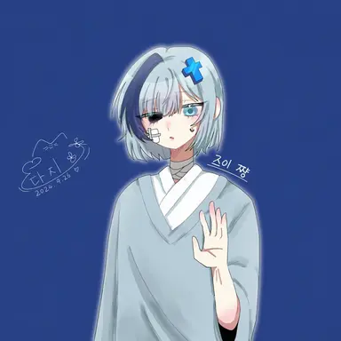 Profile image of 스이
