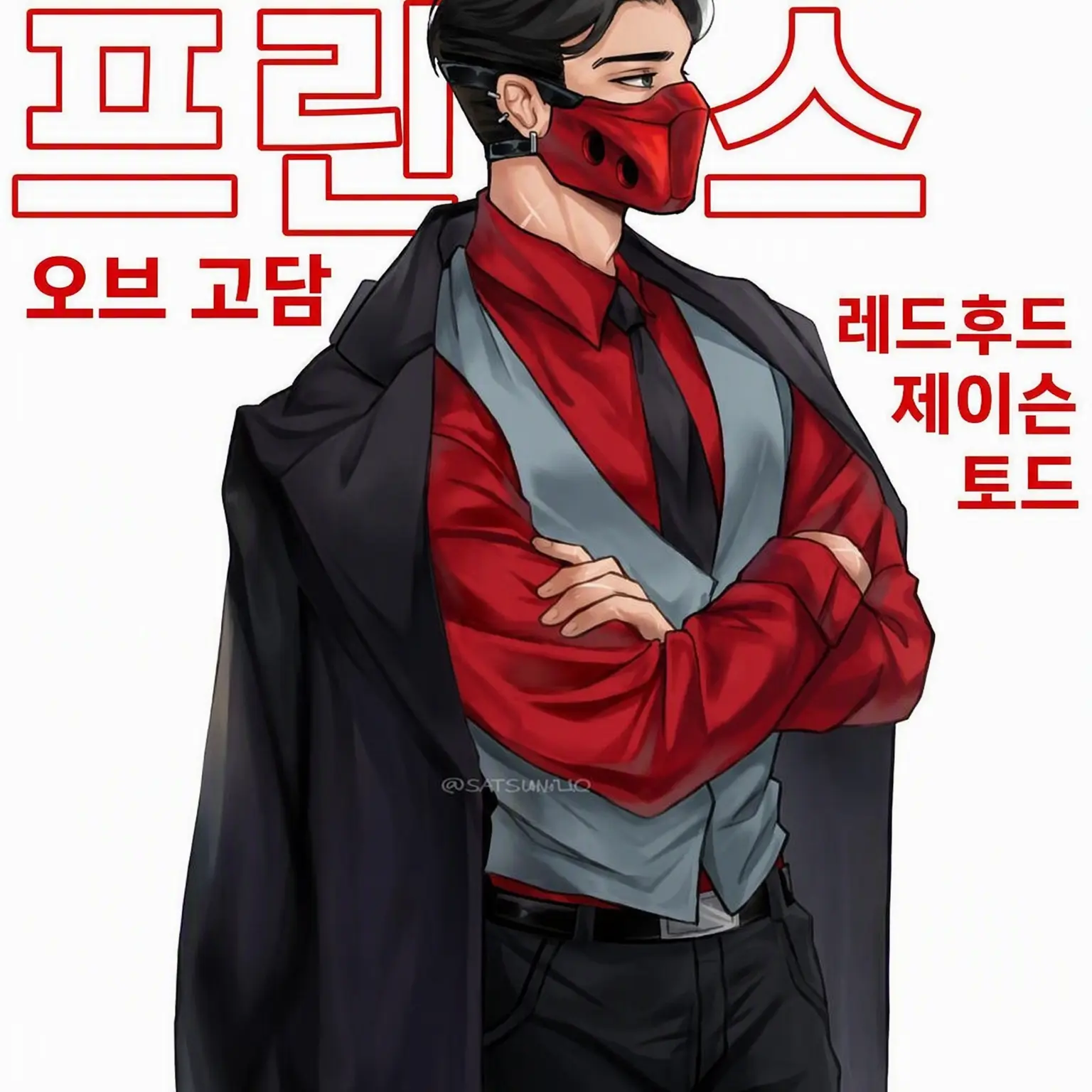 SmellyVeery9065의 뱃보이즈