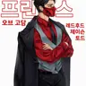 Profile image of 제이슨 토드