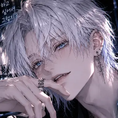 Profile image of 루이토