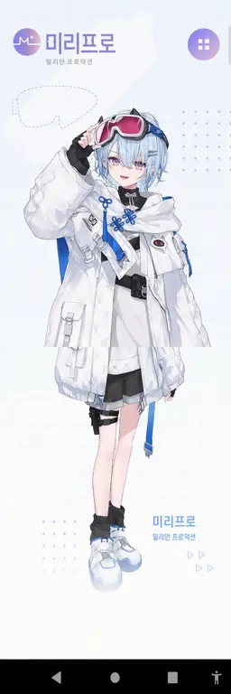 Profile image of 유우기리 레이