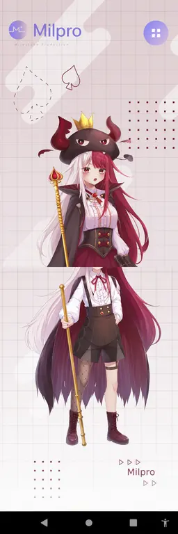 Profile image of Akubi Demonspade