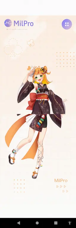 Profile image of Koma Komawari