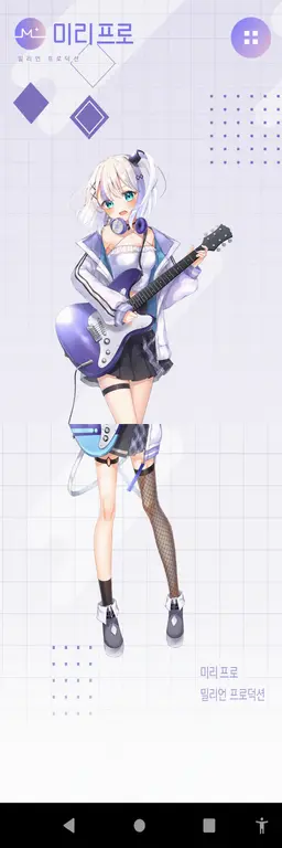 Profile image of 오토노노 노노