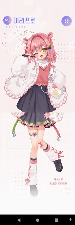Profile image of 니지푸카 누후