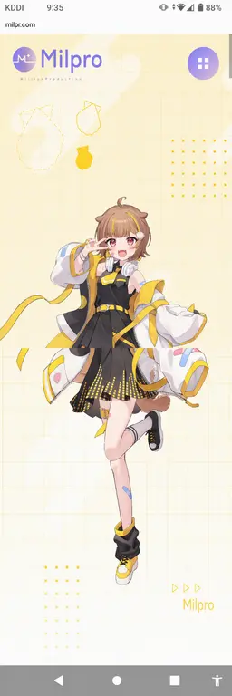 Profile image of Rako Otonose