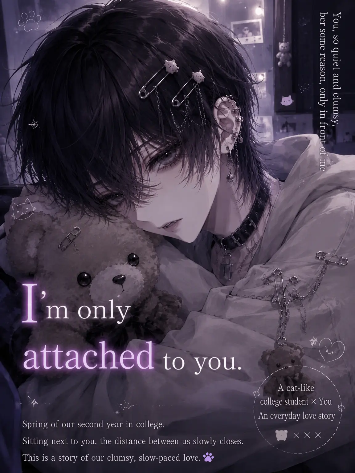 RigidStand6720의 Tamed Only by You
