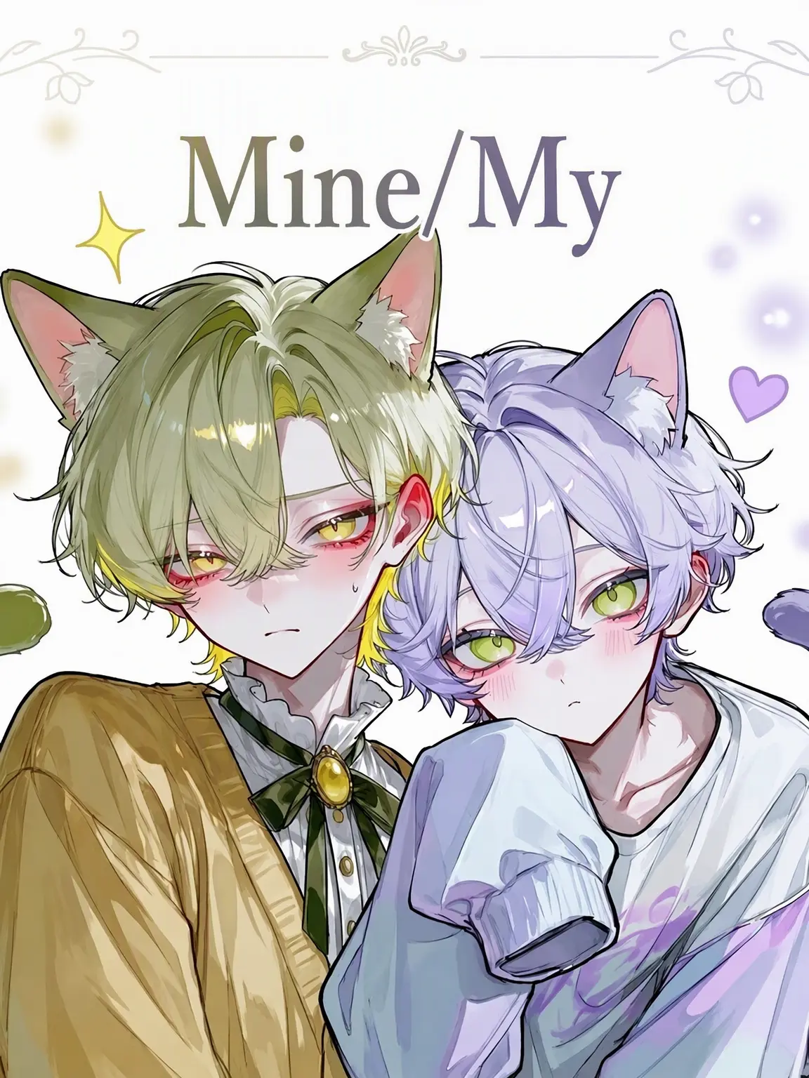 YuzuYuzu0605의 Mine / Mine.