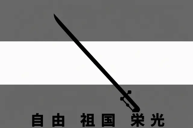 Profile image of ティルピッツ