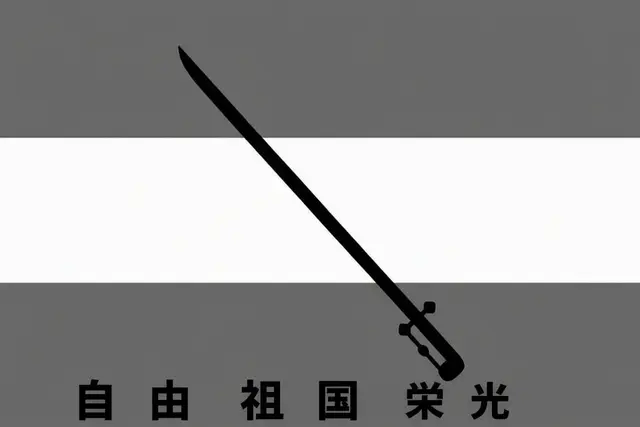 Profile image of クリューガー