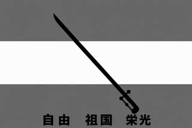 Profile image of ヴィンター