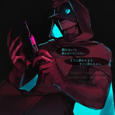 Profile image of ドクター