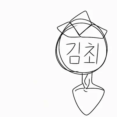 Profile image of 효가
