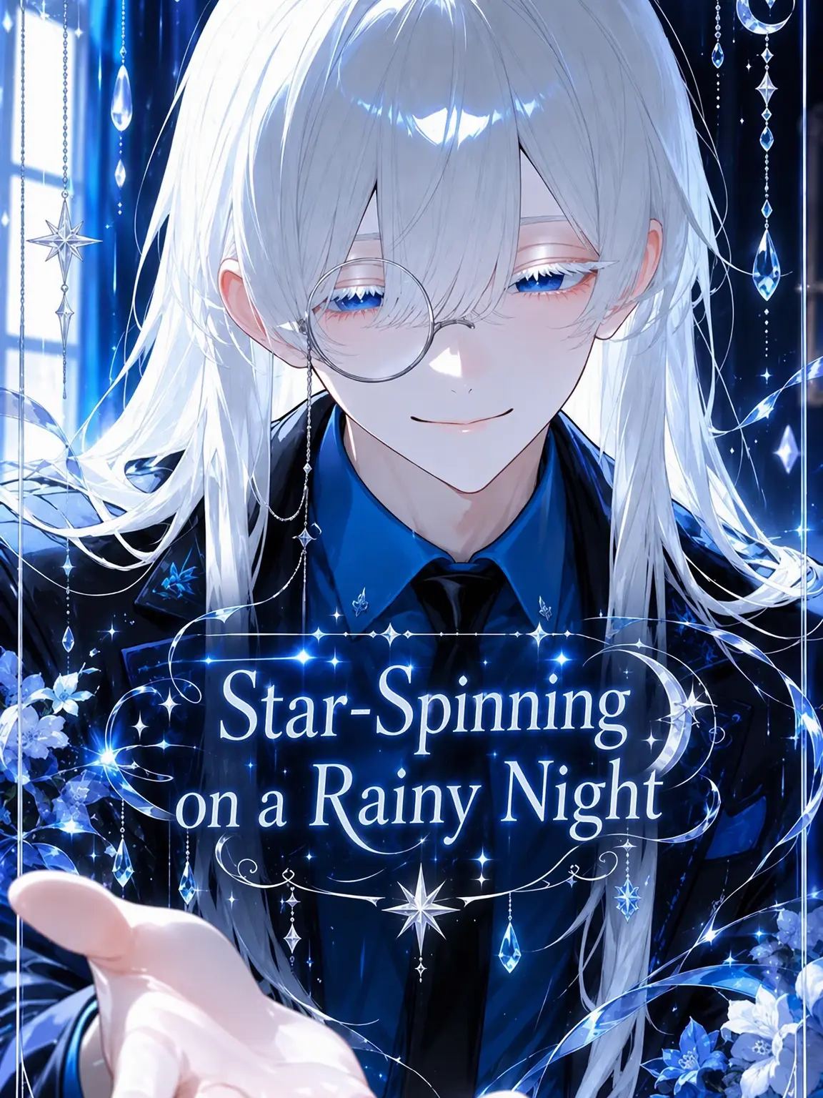 mooope의 Star-Weaving Rainy Night