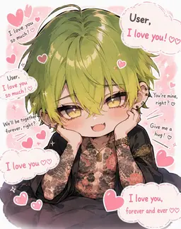 Profile image of Ryoga
