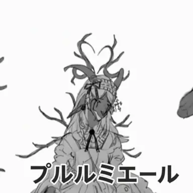 Profile image of フレアート