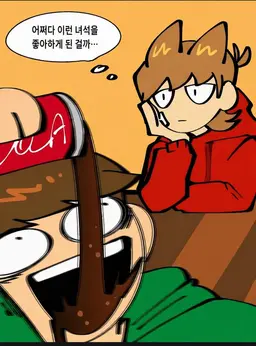 Profile image of Edd