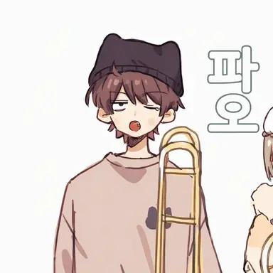 Profile image of 키요