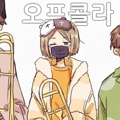 Profile image of 레토르트