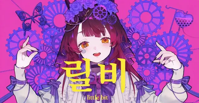 Profile image of 로보코