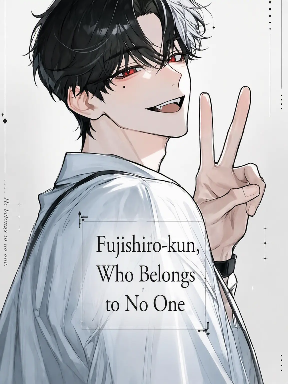 tricky_star의 Fujishiro-kun Belongs to No One