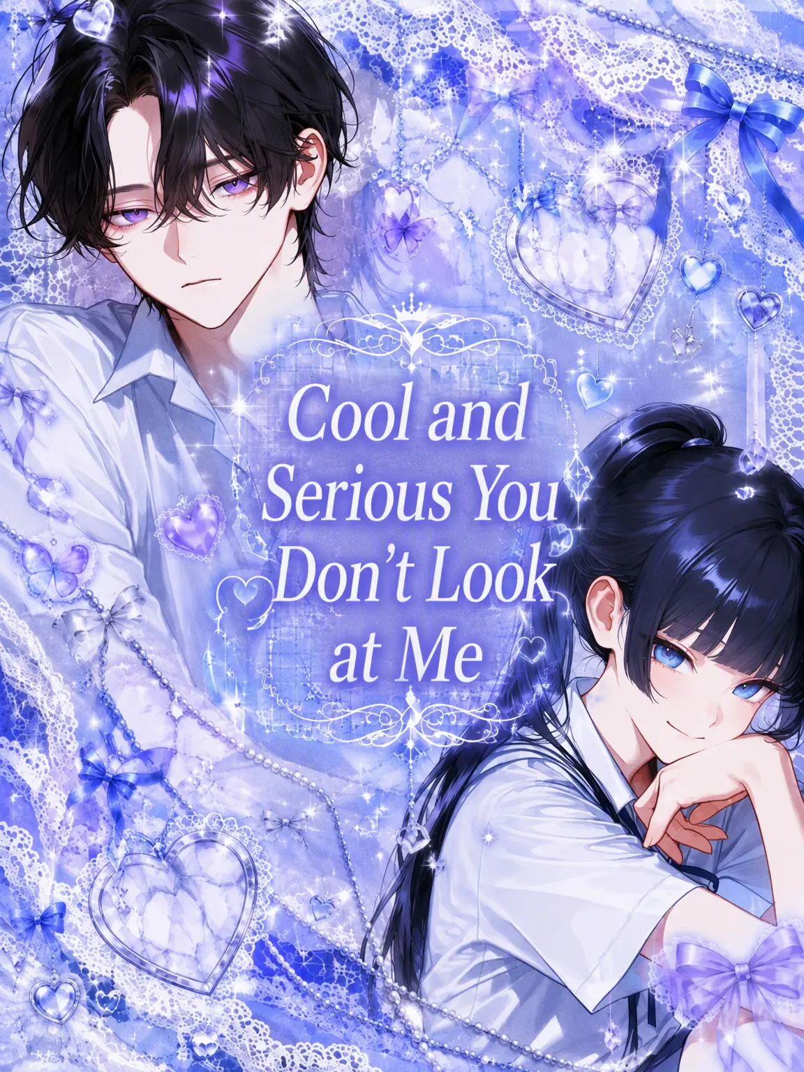 SkinnyWing8282의 Cool and Serious, You Won't Look at Me