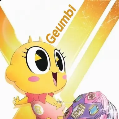 Profile image of Geumbi