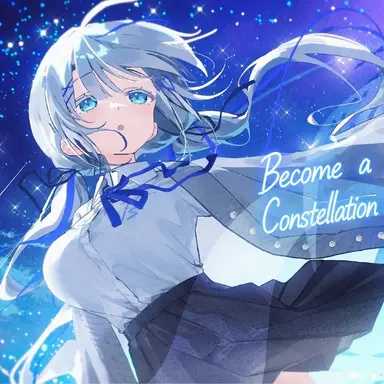 Profile image of Rin