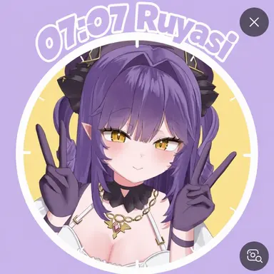Profile image of Fuya