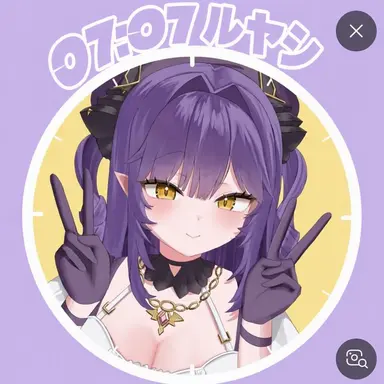 Profile image of フヤ