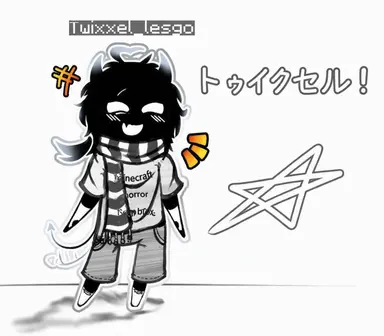 Profile image of トゥウィクセル
