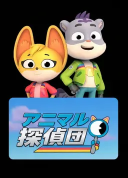 Profile image of キット・ケイシー